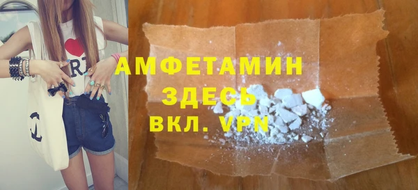 a pvp Фурманов