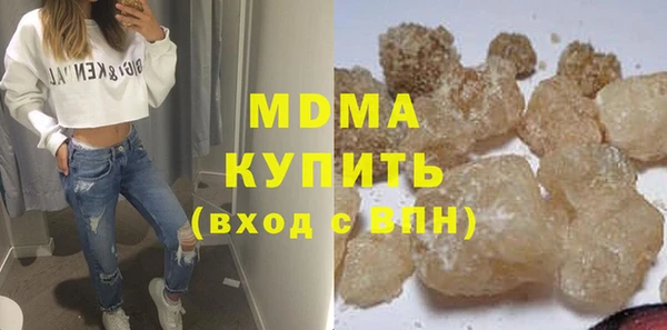 дживик Ханты-Мансийск