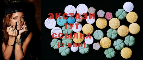 кокаин перу Аркадак