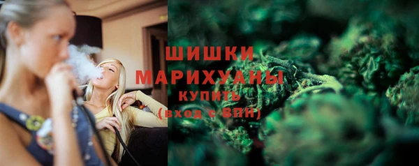 дистиллят марихуана Армянск