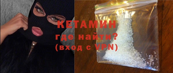 a pvp Фурманов