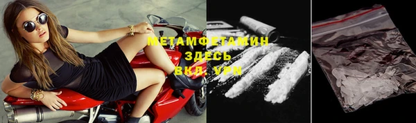 кокаин перу Аркадак