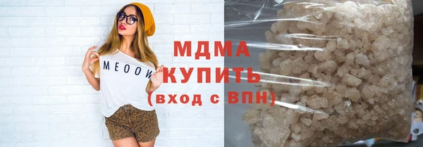 СК Хадыженск