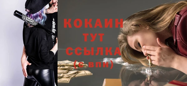 a pvp Фурманов