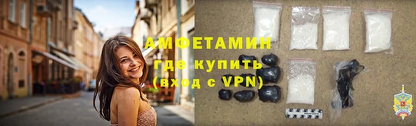 дистиллят марихуана Армянск
