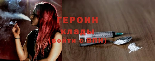 дистиллят марихуана Армянск