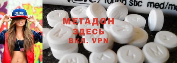 кокаин перу Аркадак