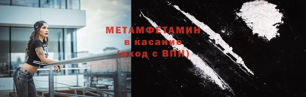 дживик Ханты-Мансийск