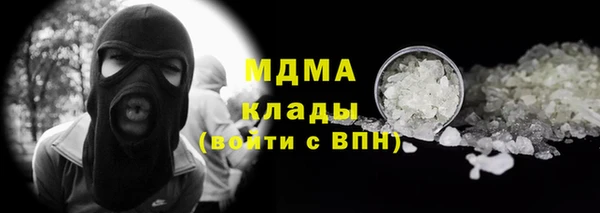 a pvp Фурманов