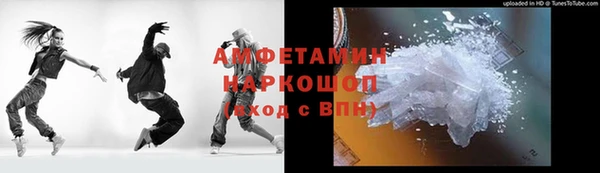 кокаин перу Аркадак