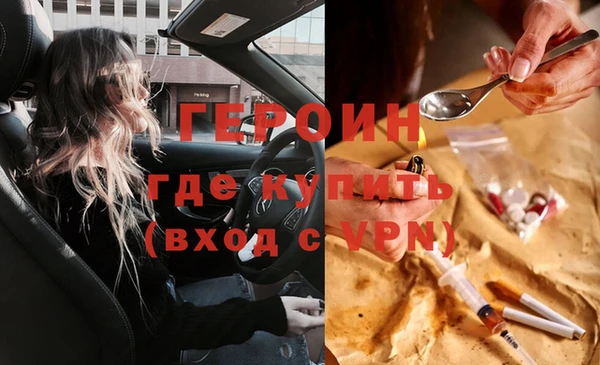 кокаин перу Аркадак