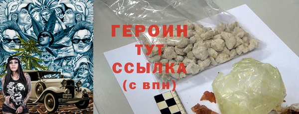 дживик Ханты-Мансийск