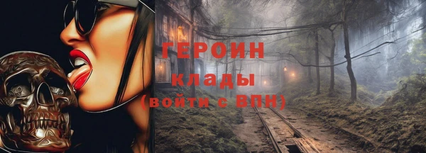 кокаин перу Аркадак