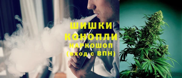 дистиллят марихуана Армянск