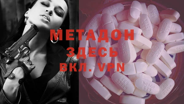 кокаин перу Аркадак